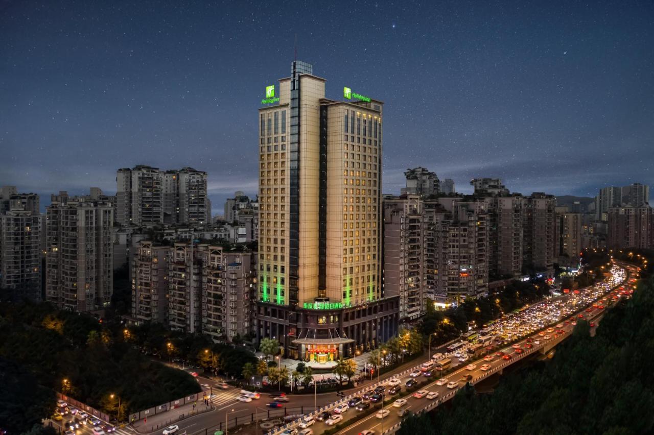Holiday Inn Chongqing Guanyinqiao By Ihg 외부 사진